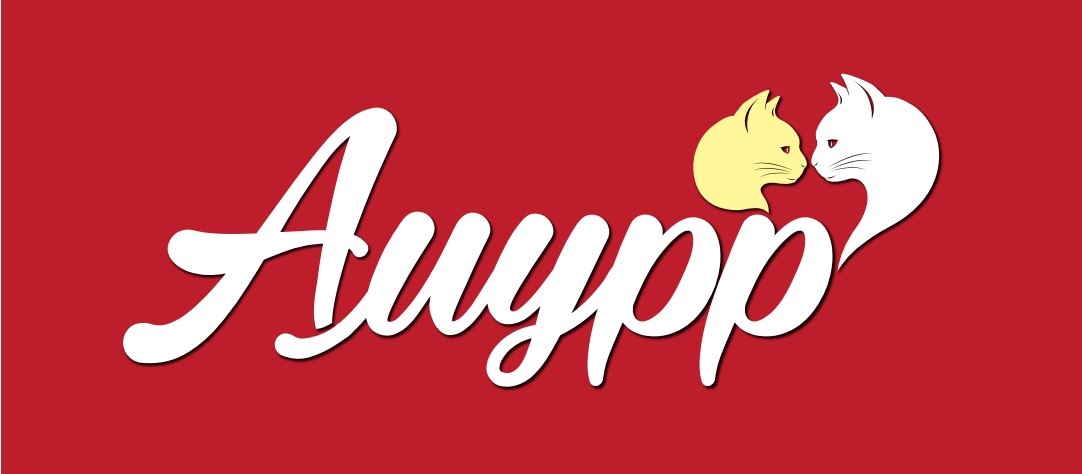 Амурр